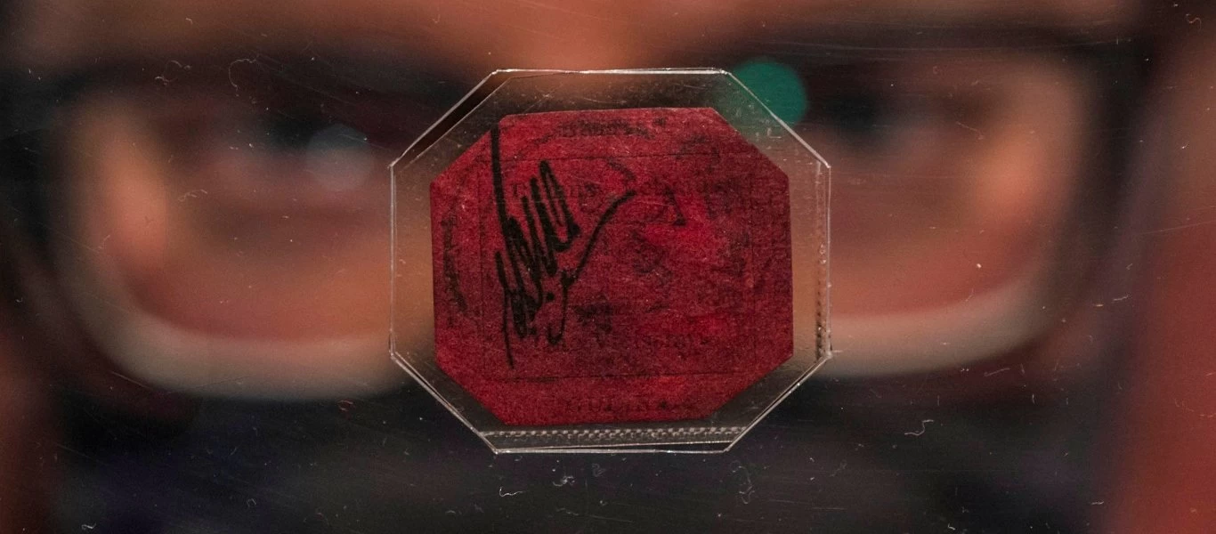 Σε δημοπρασία στις 8 Ιουνίου το ακριβότερο γραμματόσημο του κόσμου - Κοστολογείται 15 εκατ. ευρώ (βίντεο)